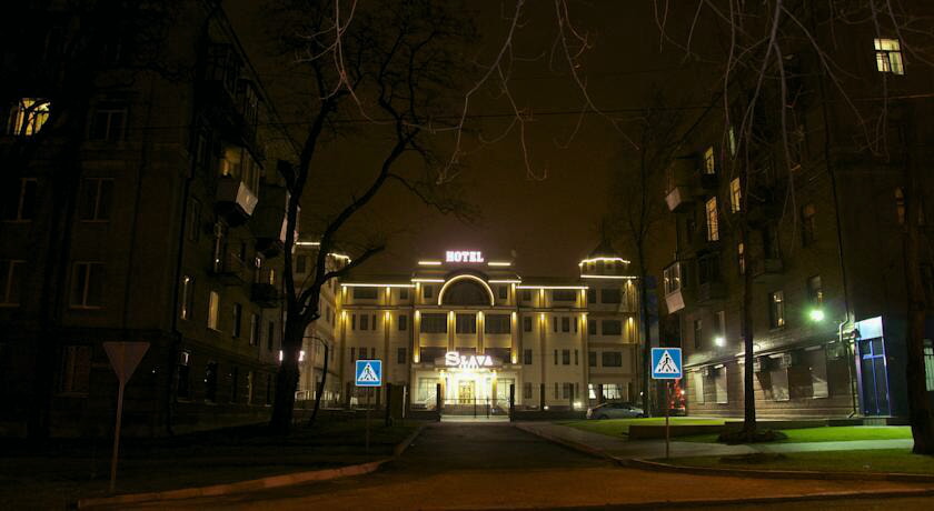 Slava Hotel